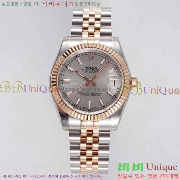 �η��� �ð� �Ż� 0051608