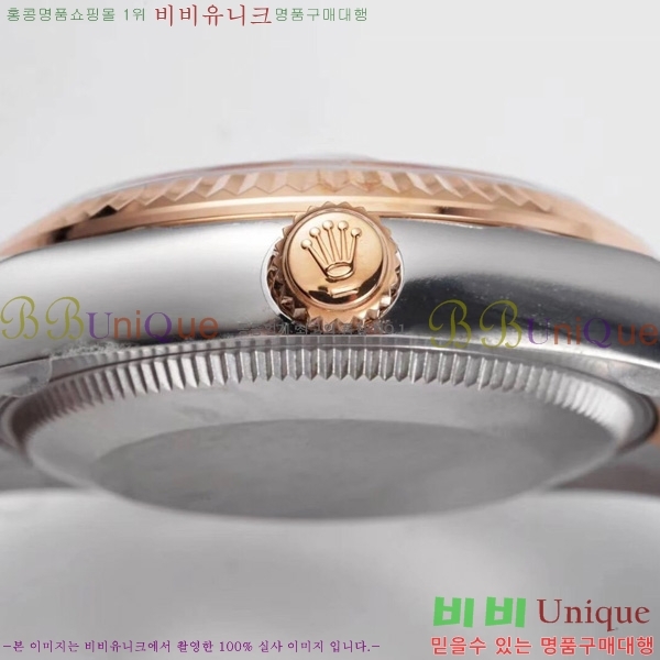 �η��� �ð� �Ż� 0051608