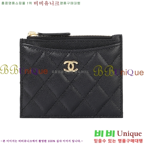 ST ���� ī�� ���� ���� P84105-4  ����