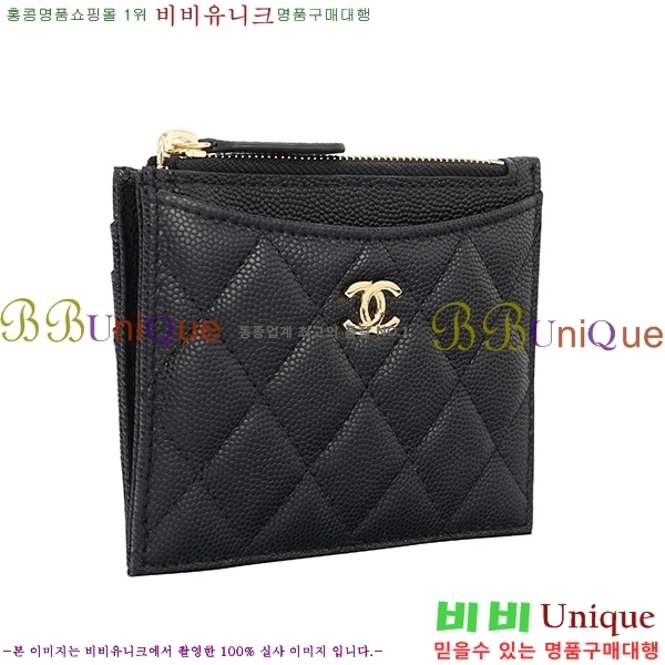 ST ���� ī�� ���� ���� P84105-4  ����