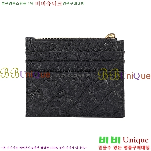 ST ���� ī�� ���� ���� P84105-4  ����