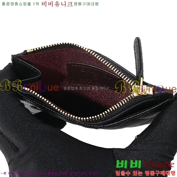 ST ���� ī�� ���� ���� P84105-4  ����