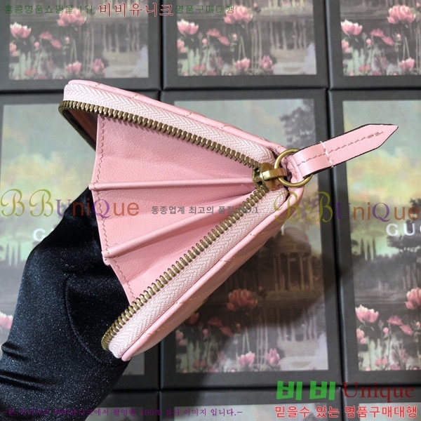 #���� GG ����Ʈ ������ 443123-23-4