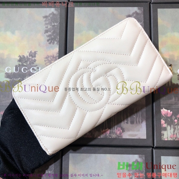 #���� GG ����Ʈ ������ 443123-23-7