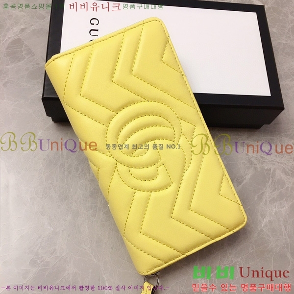 #���� GG ����Ʈ ������ 443123-23-8