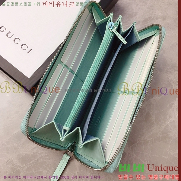 #���� GG ����Ʈ ������ 443123-23-10