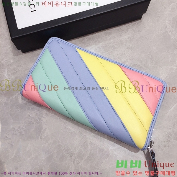 #���� GG ����Ʈ ������ 443123-23-12