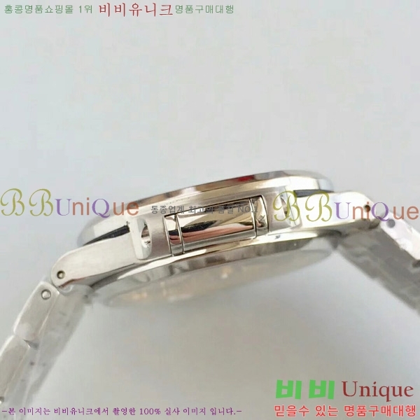 �����ʸ��ð� ���ڽð� 8032708   