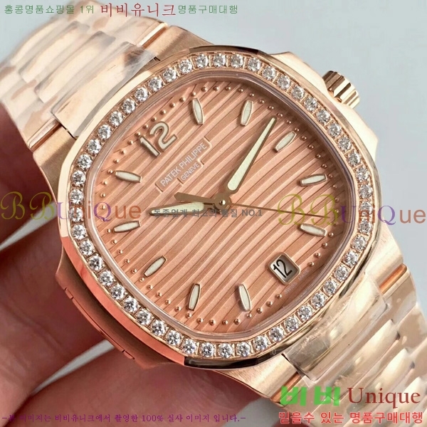 �����ʸ��ð� ���ڽð� 8032702 