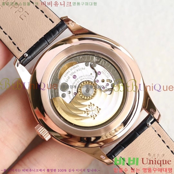 �����ʸ��ð� ���ڽð� 8060704 