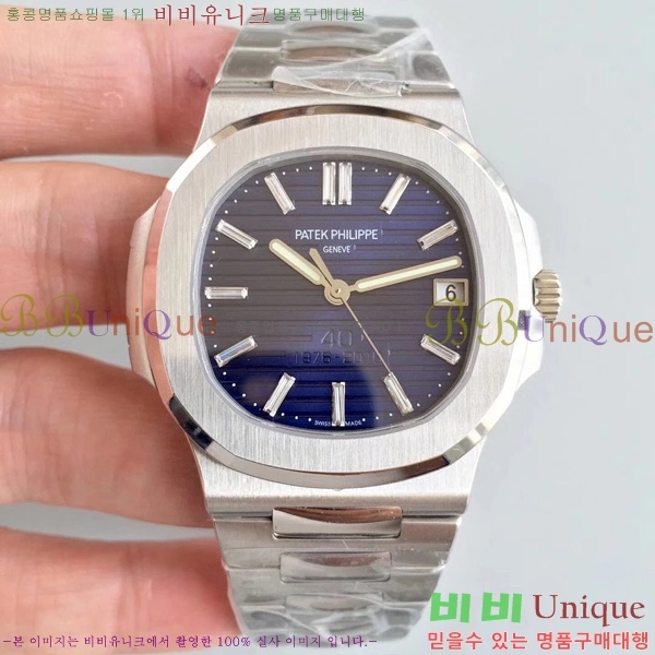 �����ʸ��ð� ���ڽð� 8032705 