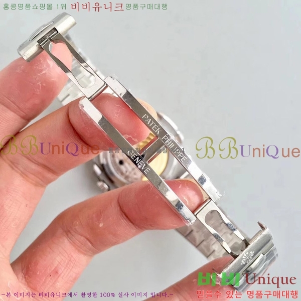 �����ʸ��ð� ���ڽð� 8032705 