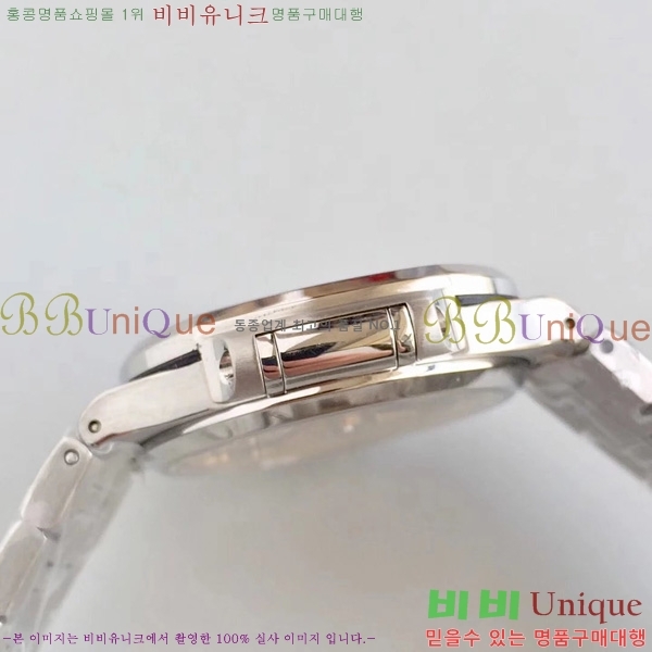 �����ʸ��ð� ���ڽð� 8032710     