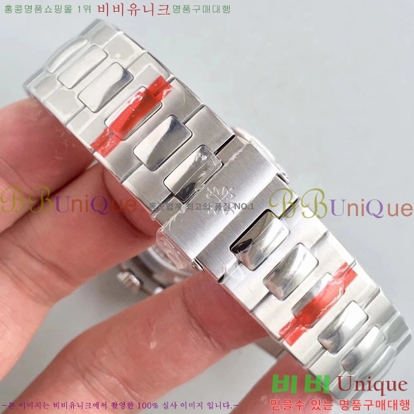 �����ʸ��ð� ���ڽð� 8032706 