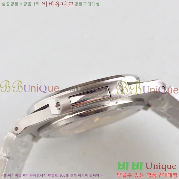 �����ʸ��ð� ���ڽð� 8032707  