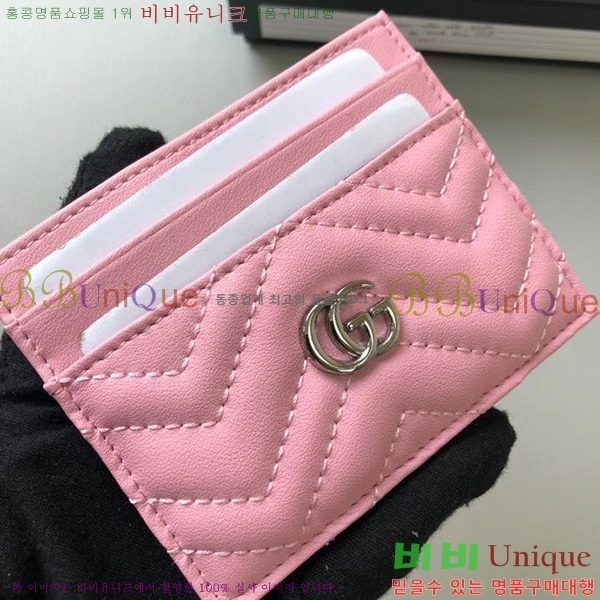 ���� GG ����Ʈ ī������ G443127-1-3