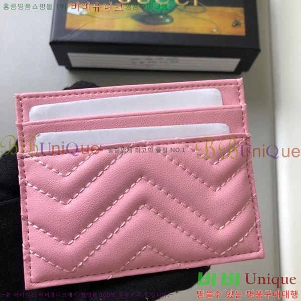 ���� GG ����Ʈ ī������ G443127-1-3