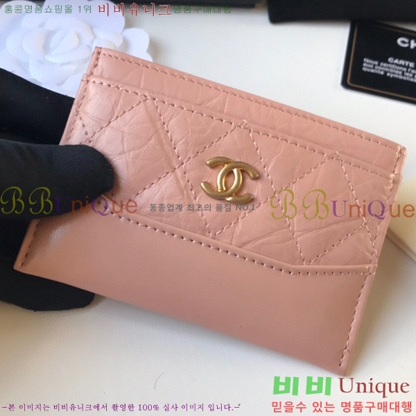 ST ���� ī������ A84368-3