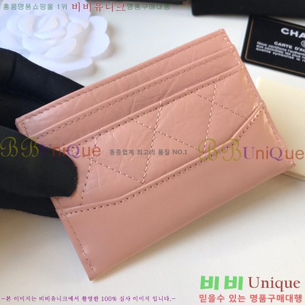 ST ���� ī������ A84368-3