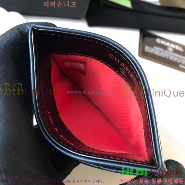 ST ���� ī������ A84368-1