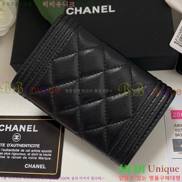 ST ���� ���� ī������ P80603-12