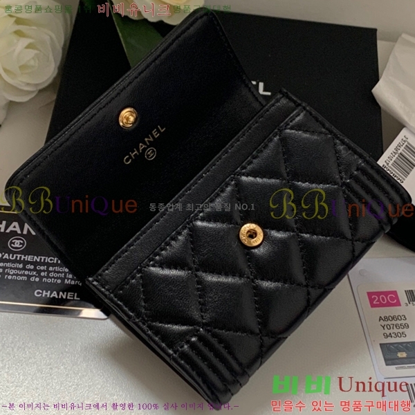 ST ���� ���� ī������ P80603-12