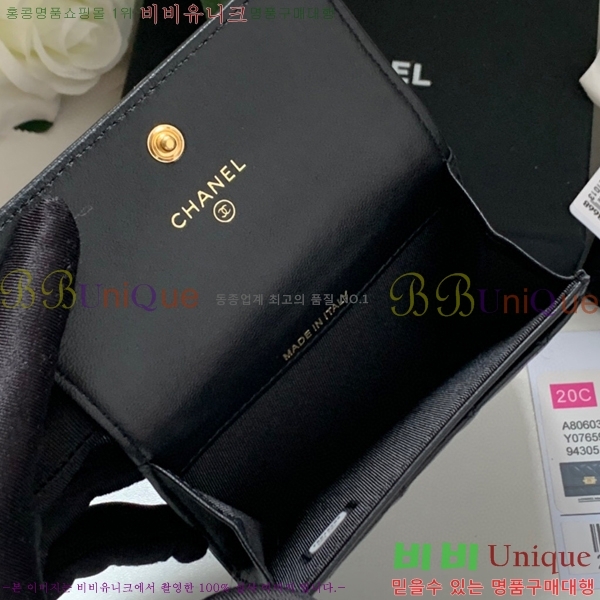 ST ���� ���� ī������ P80603-12