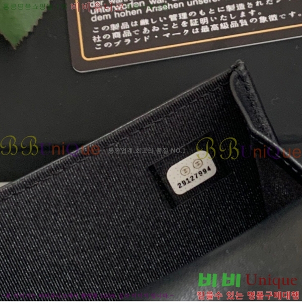 ST ���� ���� ī������ P80603-12