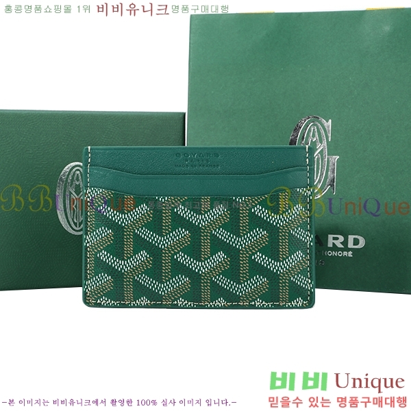 #���ߵ� ī������ �������� GY1186-21-1