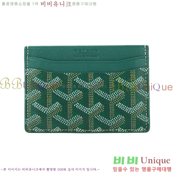 #���ߵ� ī������ �������� GY1186-21-1