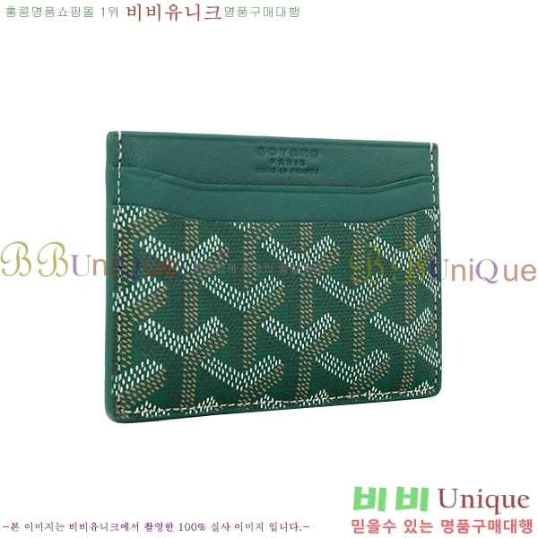 #���ߵ� ī������ �������� GY1186-21-1