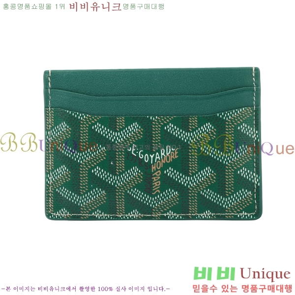 #���ߵ� ī������ �������� GY1186-21-1