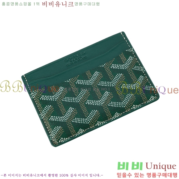 #���ߵ� ī������ �������� GY1186-21-1