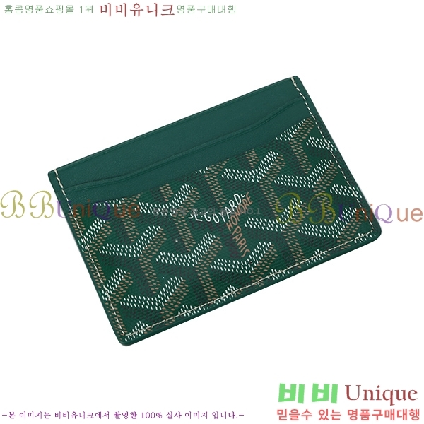 #���ߵ� ī������ �������� GY1186-21-1