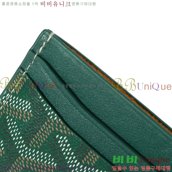 #���ߵ� ī������ �������� GY1186-21-1