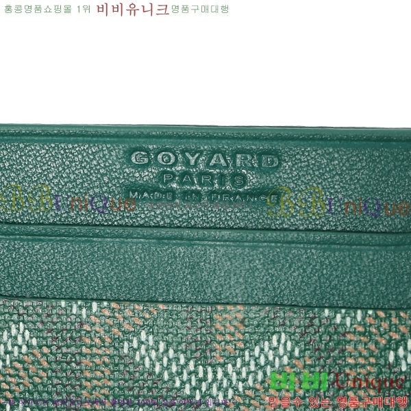 #���ߵ� ī������ �������� GY1186-21-1