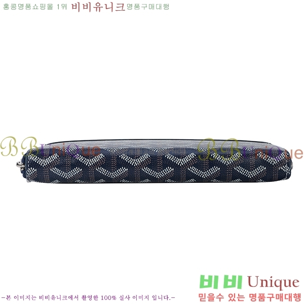 ���ߵ� ��Ƽ�� ������ �������� �Ż� GY53741-5