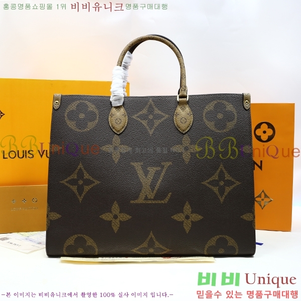 #���̺��� ���׷� �´��� ���۹� M44569-21-4