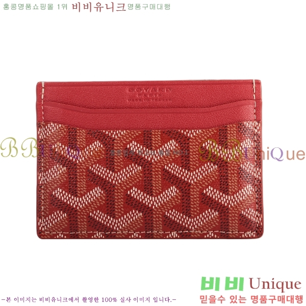 #���ߵ� ī������ �������� GY1186-21-11