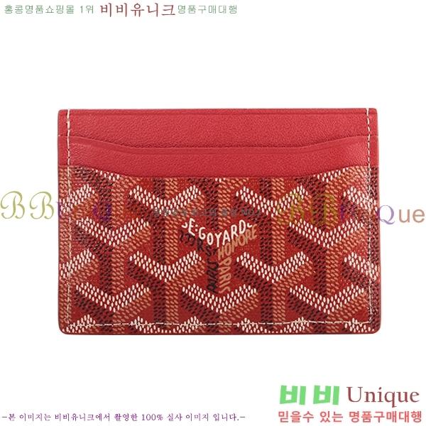 #���ߵ� ī������ �������� GY1186-21-11