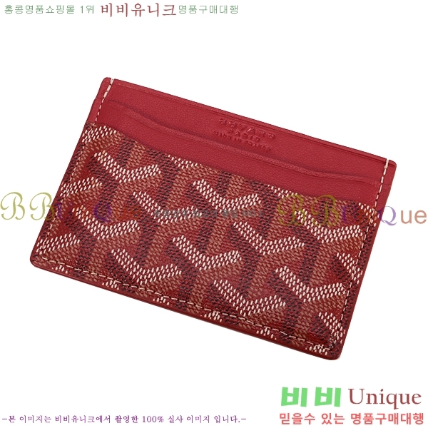 #���ߵ� ī������ �������� GY1186-21-11