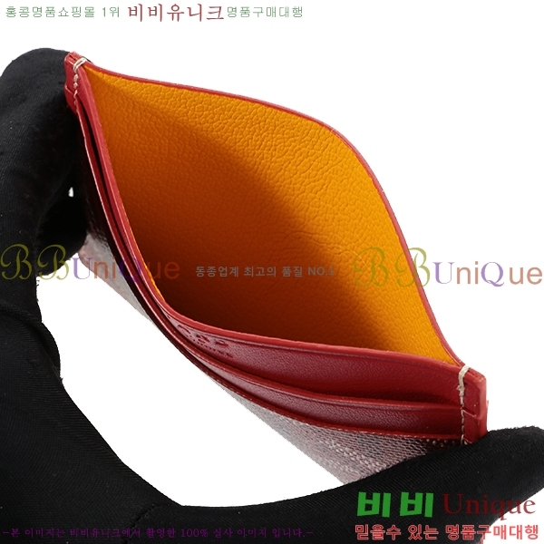 #���ߵ� ī������ �������� GY1186-21-11