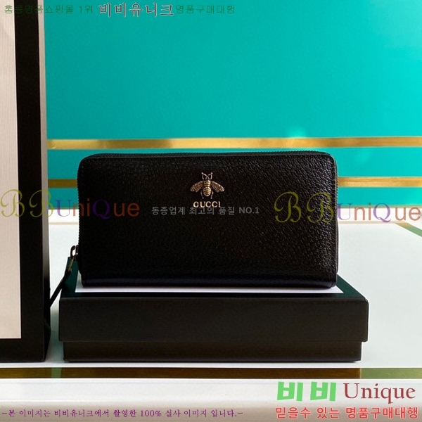 #���� �ö��� ���� ���� ������ 523667-21-1