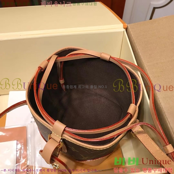 #���̺��� �뿡 �۽� �̴� M57099-21-1