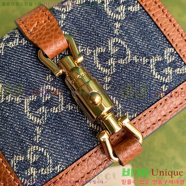 #���� ��Ű 1961 ī�� ���̽� ���� 645536-20-2