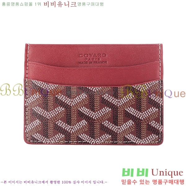 ���ߵ� ī������ �������� GY1186-5