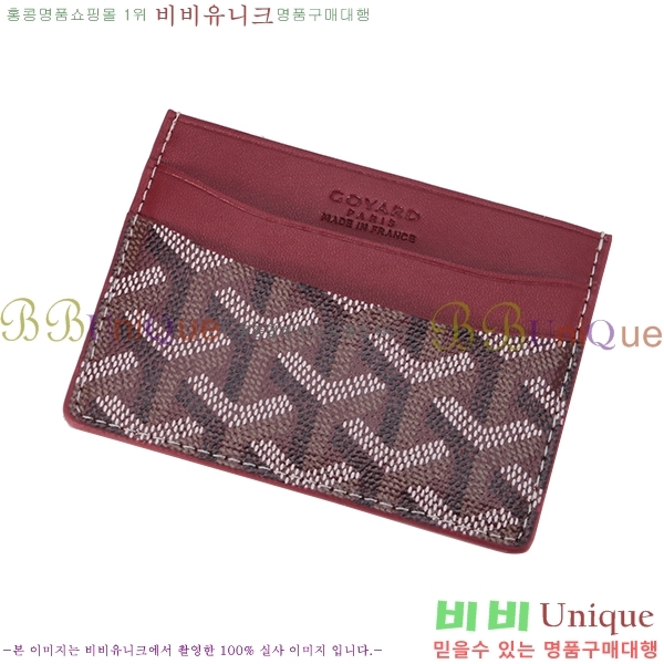 ���ߵ� ī������ �������� GY1186-5