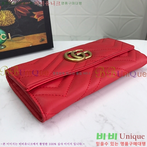 ���� GG ����Ʈ ������ 443436-3