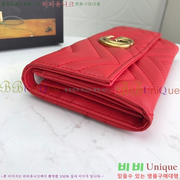 ���� GG ����Ʈ ������ 443436-3