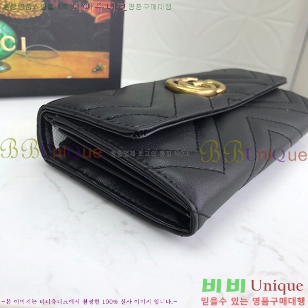 ���� GG ����Ʈ ������ 443436-5